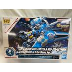 【未開封】1/144 HG ガンダムG-セルフ(パーフェクトパック装備型) 劇場版GのレコンギスタVer.ガンダムベース限定