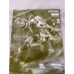 【未開封】1/100 MG MSM-07 ズゴック(ユニコーンカラーVer.) 「機動戦士ガンダムUC」 プレミアムバンダイ限定