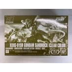 【未開封】1/144 HG XXXG-01SR ガンダムサンドロック(クリアカラー) 「新機動戦記ガンダムＷ」 イベント限定