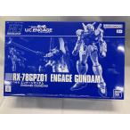 【未開封】1/144 HG RX-78GPZ01 エンゲージガンダム