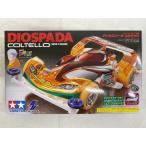 [ нераспечатанный ]1/32 Dio Spada korutero( белый ) [ Bakusou Kyoudai Let's & Go!! WGP] полный обтекатель Mini 4WD серии [92356]