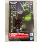 【未開封】PG UNLEASHED νガンダム用 LEDユニット 「機動戦士ガンダム 逆襲のシャア」