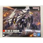 【未開封】HG Ξガンダム 『機動戦士ガンダム 閃光のハサウェイ キルケーの魔女』