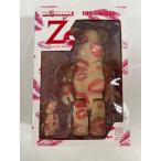 [ нераспечатанный ]BE@RBRICK × Collecte De Zikzin YOU KISSED MY HEART 100%&400% коричневый n*gn sok 