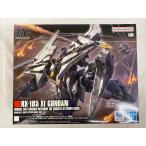 【未開封】HG Ξガンダム 『機動戦士ガンダム 閃光のハサウェイ キルケーの魔女』