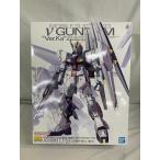 【未開封】MG ニューガンダム Ver.Ka バンダイ マスターグレード ガンプラ 1/100
