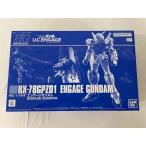 【未開封】1/144 HG RX-78GPZ01 エンゲージガンダム