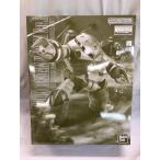 【未開封】1/100 MG MSM-07 ズゴック(ユニコーンカラーVer.) 「機動戦士ガンダムUC」 プレミアムバンダイ限定