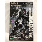 CR-C90U3 デュアルフェイス Ver.