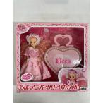 35th Anniversary Licca-chan [ Licca-chan ]
