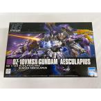 【未開封】1/144 HG OZ-10VMSX ガンダムアスクレプオス 新機動戦記ガンダムW DUAL STORY G-UNIT