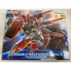 HG 1/144 ガンダム G-セルフ(アサルトパック装備型) (ガンダム Gのレコンギスタ)