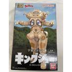 キングジョー