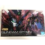 【未開封】1/144 RG OZ-13MS ガンダムエピオン  新機動戦記ガンダムW