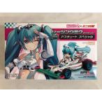 【未開封】ねんどろいど ぷち×ミニ四駆 レーシングミク 2012ver. drives アスチュート スペシャル