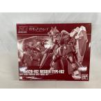 【未開封】HG 1/144 メッサーＦ０２型
