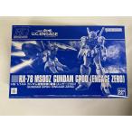 【未開封】1/144 HG RX-78MS00Z ガンダム開発試験0番機(エンゲージゼロ) 「機動戦士ガンダム U.C. ENGAGE」