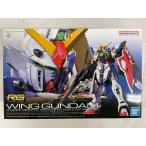 【未開封】RG 新機動戦記ガンダムW ウイングガンダム 1/144