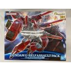 【未開封】HG 1/144 ガンダム G-セルフ(アサルトパック装備型) (ガンダム Gのレコンギスタ)