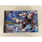 【未開封】ガンダムエアリアル (MGSD) 「機動戦士ガンダム 水星の魔女」