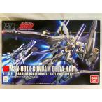 【未開封】HGUC 1/144 MSN-001X ガンダムデルタカイ (機動戦士ガンダムUC MSV)
