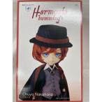 Harmonia humming средний . средний . документ .s tray собака s