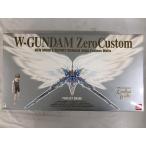 ♪【未開封】PG 1/60 XXXG-00W0 ウイングガンダムゼロカスタム (新機動戦記ガンダムW Endless Waltz)■＊同梱不可