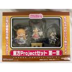 ねんどろいど ぷち 東方Projectセット 第一章 博麗霊夢/伊吹萃香/射命丸文