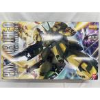 BANDAI PMX-003 ジ・O （1/100スケール MG Zガンダム 機動戦士Z