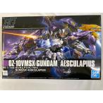 【未開封】1/144 HG OZ-10VMSX ガンダムアスクレプオス 新機動戦記ガンダムW DUAL STORY G-UNIT