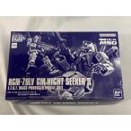 1/144 HG ジム・ナイトシーカーII