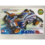 [ нераспечатанный ]1/32 Bray Gin g Max [ обвес Mini 4WD серии No.7]