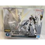 【未開封】RG 1/144 ガンダムベース限定 νガンダム[チタニウムフィニッシュ] 機動戦士ガンダム 逆襲のシャア
