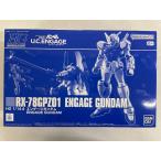 【未開封】1/144 HG RX-78GPZ01 エンゲージガンダム
