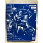 MG 1/100 MS-14A アナベルガトー専用ゲルググ Ver.2.0 - 最安値・価格