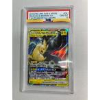 ピカチュウ＆ゼクロムGX RR [タッグオールスターズ] SM12a 041/173 傷