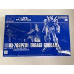 【未開封】1/144 HG RX-78GPZ01 エンゲージガンダム