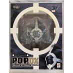 ♪P.O.P ワンピース NEO-DX バーソロミュー・くま■*同梱不可