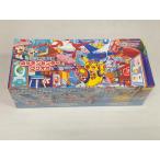 スカーレット＆バイオレット スペシャルBOX ポケモンセンターフクオカ (シュリンク未開封) ポケモンカード ポケカ