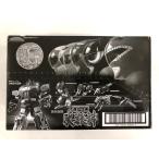 （食玩）スーパーミニプラ 進化合体 大獣神