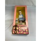 chi...... Chan тайна. страна. .. голубой платье 