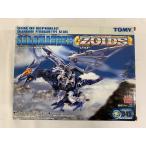 【未開封】ゾイド 045 サラマンダー