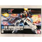 【未開封】HGAW 1/144 ガンダムエアマスター (機動新世紀ガンダムX)