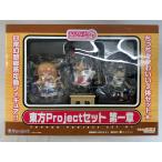 ねんどろいど ぷち 東方Projectセット 第一章 博麗霊夢/伊吹萃香/射命丸文