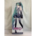 DD Hatsune Miku Dollfie Dream