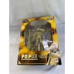 P.O.P ワンピース NEO-DX 海軍本部大将 黄猿