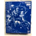 MG 1/100 MS-14A アナベルガトー専用ゲルググ Ver.2.0 - 最安値・価格