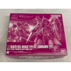 【未開封】HG 1/144 メッサーＦ０２型（指揮官機）