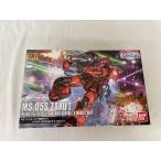【未開封】ガンプラ HG 機動戦士ガンダム THE ORIGIN MS-05S シャア専用ザクI 1/144スケール 色分け済みプラモデル