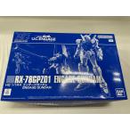 【未開封】1/144 HG RX-78GPZ01 エンゲージガンダム